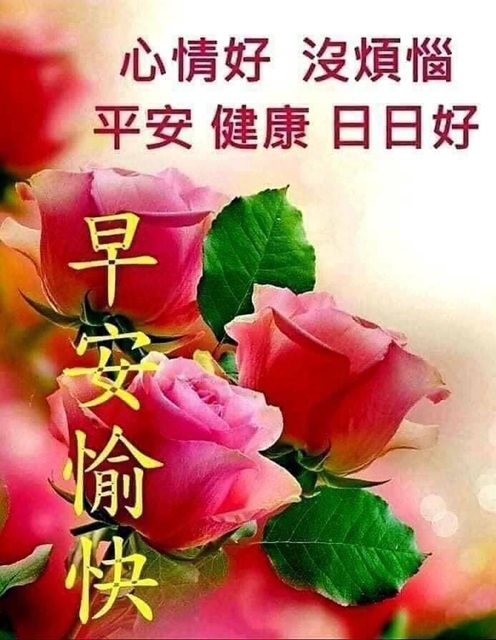 按我可連結至更清楚的圖片